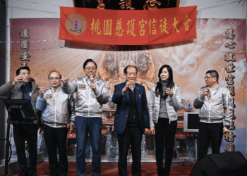 張善政出席桃園慈護宮尾牙 肯定廟方長期致力公益