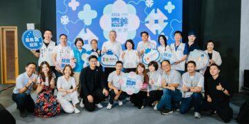 2026嘉義藝術節5月登場　Pikmin Bloom城市現蹤　開啟藝術探索之旅