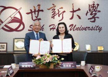 世新大學與大同社大共推文化永續旅遊　「月老牽繫的神祕足跡」計畫吸睛