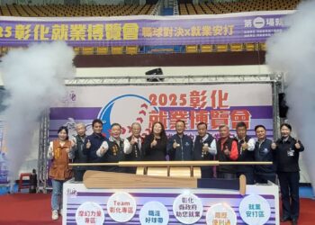 榮服處辦理2025「職球對決x 就業安打」　服務有就業需求之退除役官兵及眷屬