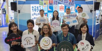 2025台北國際旅展 「流動的港口 世界的基隆」展現城市魅力