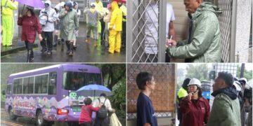 影音/大雨不斷!發布紅色土石流警戒 蘇澳緊急撤離百餘人
