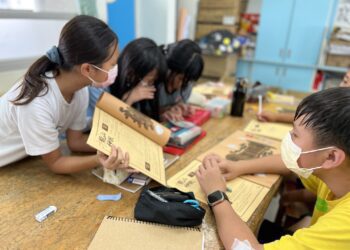 史博館創意教案融入課堂 學習資源公開下載