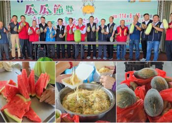 影音/瓜類盛產促銷 五結瓜瓜節暨親子健行6/15登場