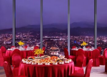 新北婚禮景點 Mega50宴會廳揭開高樓美景 限時特惠、好禮相送，打造獨一無二的高空夢幻婚禮