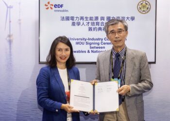 發展台灣浮動式離岸風電技術 深耕本土風電人才 法國電力再生能源攜手臺大簽署合作備忘錄