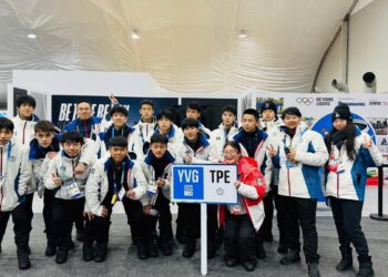 2024江原冬季青奧盛大開幕 戴瑋辰、吳凱振領舞我國代表團