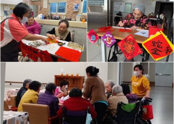 陪伴長者溫馨過新年　住宿機構全天服務不打烊