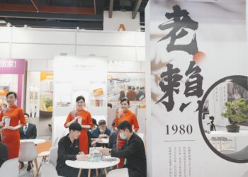 2024春季加盟展！老賴茶棧祭優惠 前十名送15萬原物料＋租金補貼