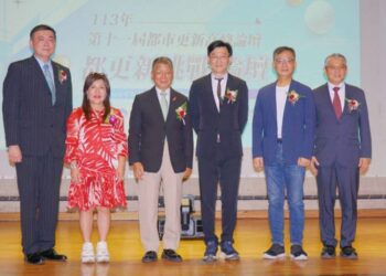 都市更新高峰論壇 盼政府解決危老都更「資金」難題