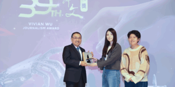 致敬新聞專業！侯友宜出席第39屆吳舜文新聞獎 肯定公正客觀報導的力量