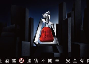 軒尼詩致敬品牌三個世紀的永恆傳承 匯聚調和藝術與頂級工藝的巔峰之作 見證卓越：軒尼詩李察300周年紀念瓶裝