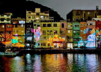 愛戀港都夜 2023基隆光影節  夢幻光影奇幻之旅啟航!  