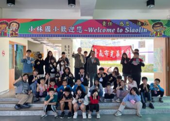 光華高中、小林國小「樂在服務」合辦寶可夢學習營