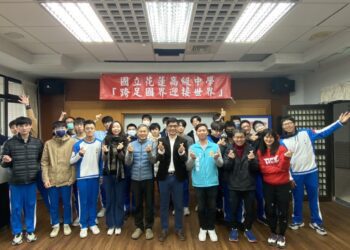 跨足國際教育 花中師生將日本行    