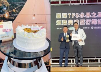 亞尼克焦糖烤鳳梨蛋糕奪金賞 10月國慶推出限量優惠活動