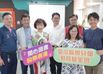 偏鄉兒童教育基金會影片發布會 高虹安案法官來捐畫