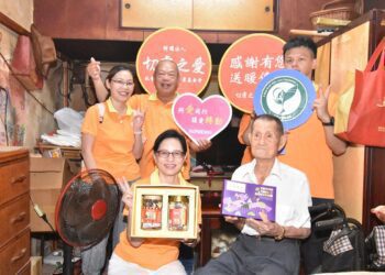 影音/中秋節揪甘心 　切膚之愛攜手在地企業關懷弱勢家庭