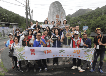 「菁桐女路」見證女性堅毅的足跡 新北婦女中心培訓導覽員為遊客解說