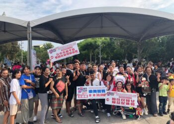 原民文化   舞力呈現   臺中市原住民族文化節熱鬧登場