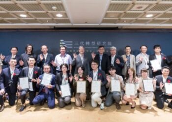 臺灣數位企業總會推「零碳大學」 助二代企業家再創高峰
