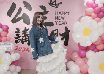 老闆笑了 最強人妻徐小可開春直播飆紅盤 三場業績破千萬CP值可觀