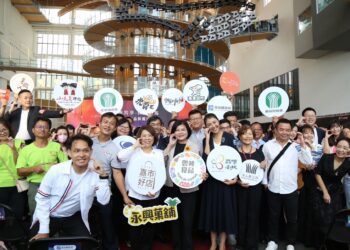 農業升級轉型亮點　「幸福嘉義米」獲選第61屆金馬獎聯名禮盒