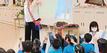 新北原民局推廣族語 《Lokot鳥巢蕨》海岸阿美語版繪本登場 孩子們在笑聲中親近文化