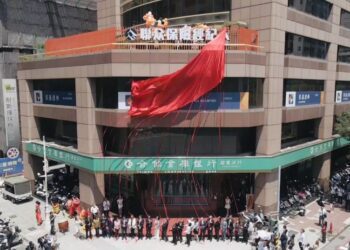 聯众保經2024全台布局   盛大開幕