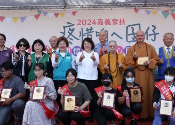 嘉義家扶「疼惜咱ㄟ囝仔」園遊會　集結社會愛心