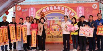 雲林年貨大街熱鬧登場　張麗善邀全民採買迎新春