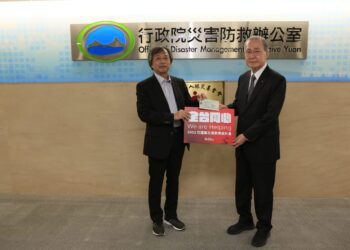 台灣創價學會捐賑災款300萬元 義行可風