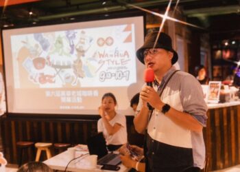2024萬華老城咖啡香  與咖啡頑童一起作伙PLAY