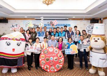 2026東海岸運動雙賽事接續登場 開放報名中