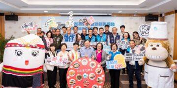 2026東海岸運動雙賽事接續登場 開放報名中