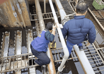 新北市樹林區潭底溝現紅色污水排放 環保局：最重裁罰600萬元