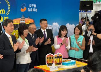 臺日友好同名車站田中站締結5週年　EMU100自強號風華再現