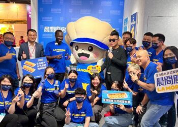 單身無罪創業無畏！台中加盟展打造黑色情人節單身電音派對