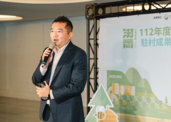 影音/基隆潮嚮青年串聯農漁村   創意點燈計畫成果登場