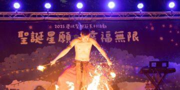 草屯長老教會聖誕節點燈晚會溫馨登場　逾四百民眾共享聖誕喜悅