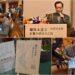 貫穿200年水道發展歷程 《蘭陽水道史:宜蘭水道時空之旅》問世