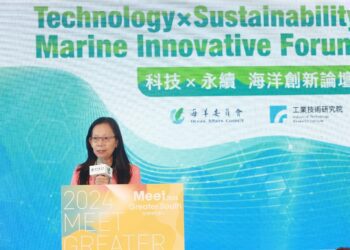 影音/海委會領航海洋科技邁向國際 齊聚大南方 向全球發聲