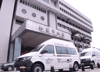 五月天熱心公益 捐贈復康巴士 助力桃園身障朋友便捷出行