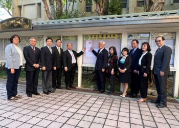 中選會公告「賴蕭配」當選第16任正副總統　3組候選人補貼金額曝光