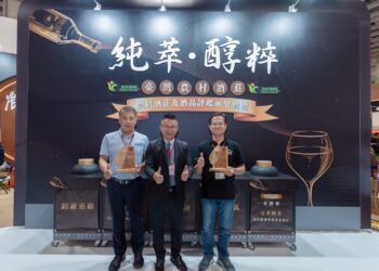 2023臺北國際酒展 農村酒莊百款特色 盡顯在地風華