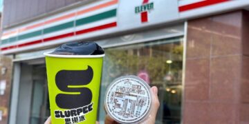 仙草凍思樂冰清涼上市!懷舊又創新 設計上場