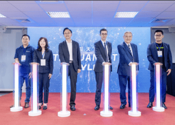 桃園新創生態鏈再進化 天際線基地啟動助力企業加速