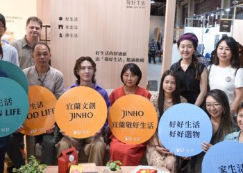 「JINHO宜蘭敬好生活」臺灣文博會參展 陳勢安分享宜式生活體驗