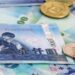 央行宣布升息半碼 重貼現率2%