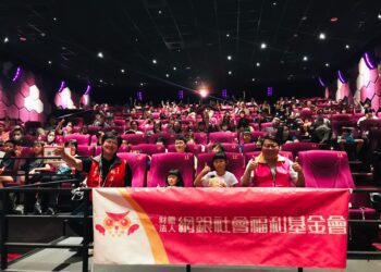 強檔動畫片  花蓮地震受災戶免費看